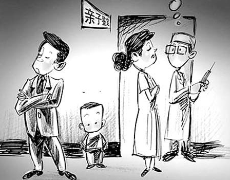 玉溪私密亲子鉴定办理费用,玉溪私密亲子鉴定多久出结果
